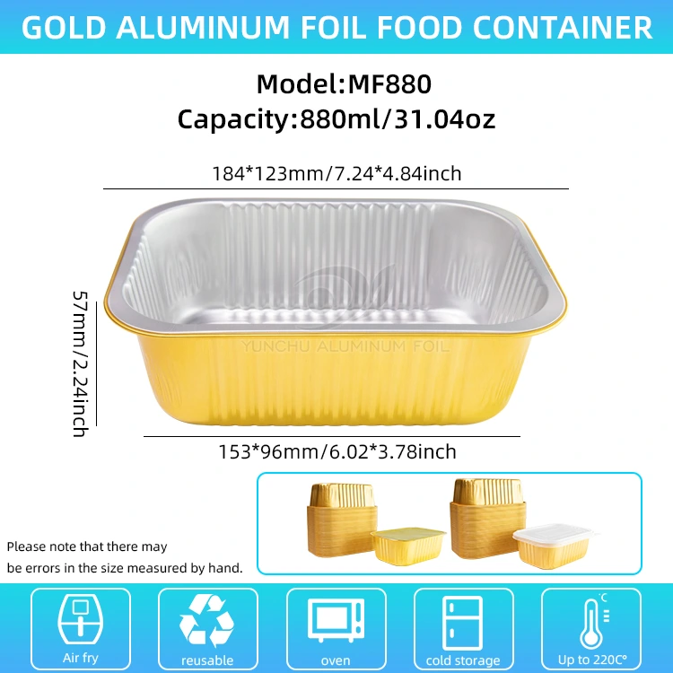 डिस्पोजेबल स्क्वायर सील ग्रैटिन एल्यूमीनियम पन्नी कंटेनर