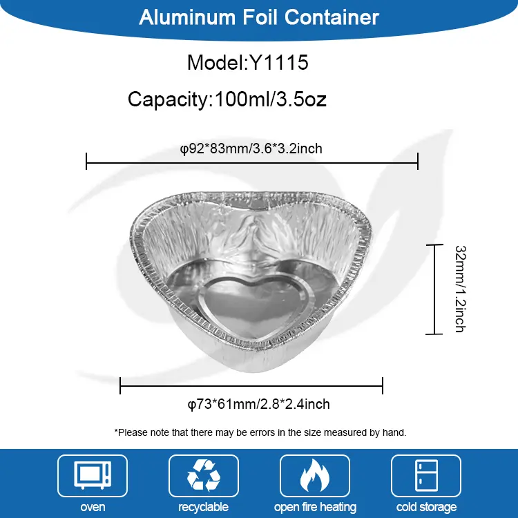 दिल के आकार का केक एयर फ्रायर सिल्वर एल्यूमीनियम पन्नी कंटेनर