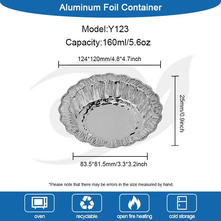 लेस राउंड बेकिंग केक सिल्वर एल्युमिनियम फॉयल कंटेनर