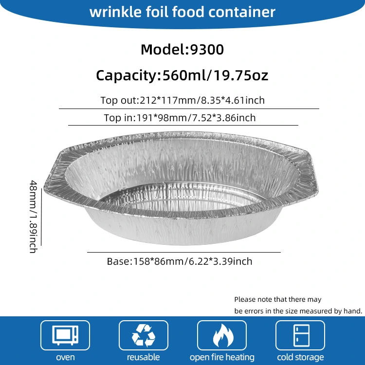 ओवल बेक्ड ब्रेड सिल्वर एल्यूमीनियम पन्नी कंटेनर