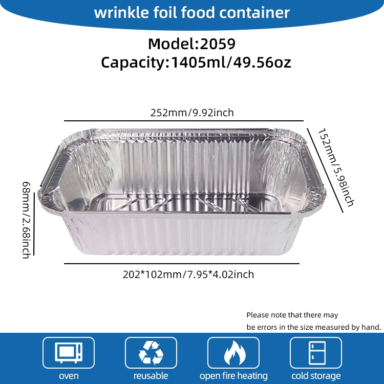 आयताकार एयर फ्रायर पैकिंग सिल्वर एल्यूमीनियम पन्नी कंटेनर