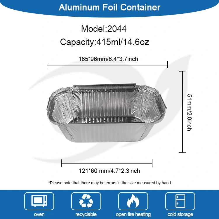 आयताकार बेक्ड राइस सिल्वर एल्यूमीनियम पन्नी कंटेनर