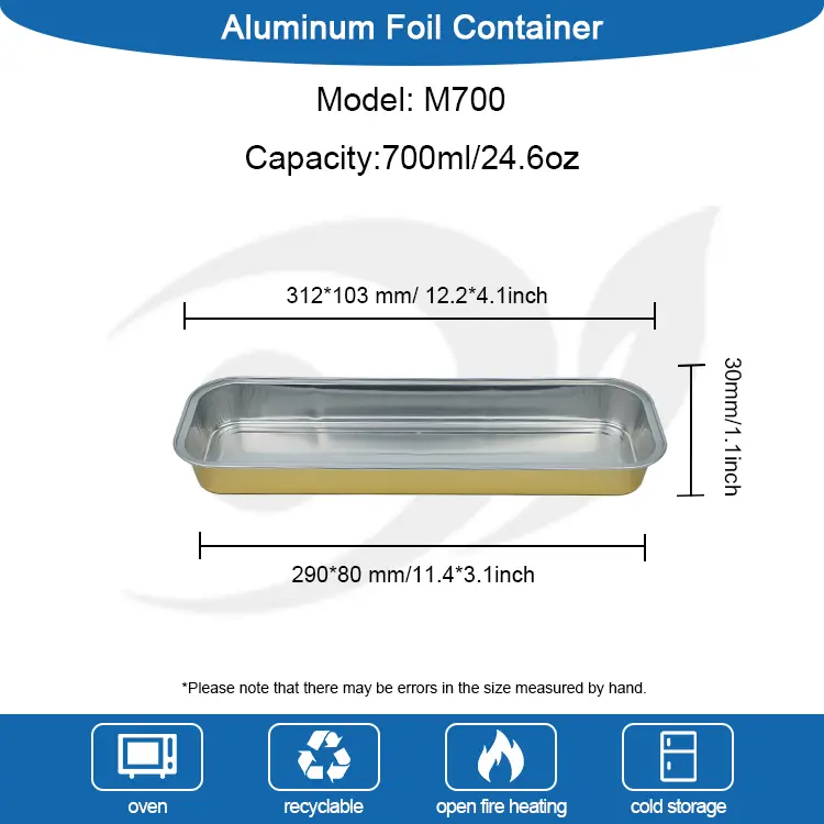 आयताकार ब्रेड स्मूथवॉल एल्यूमीनियम पन्नी कंटेनर