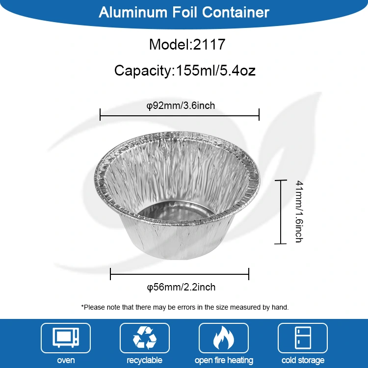 राउंड बेक केक सिल्वर एल्यूमीनियम पन्नी फूड कंटेनर