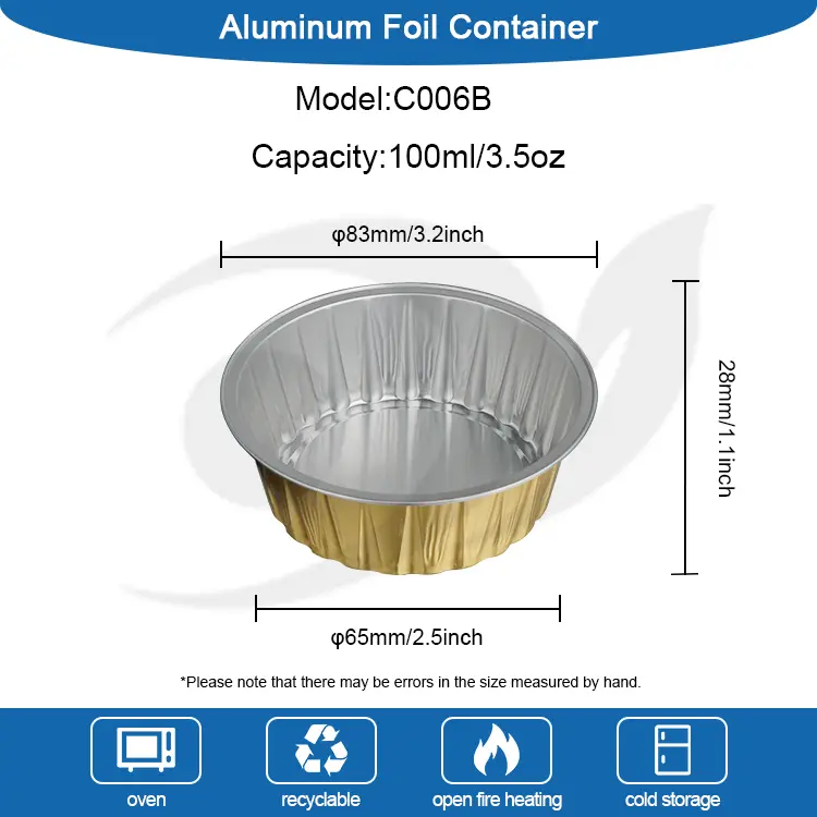 गोल केक बेकिंग ग्लास स्मूथवॉल एल्यूमीनियम पन्नी कंटेनर