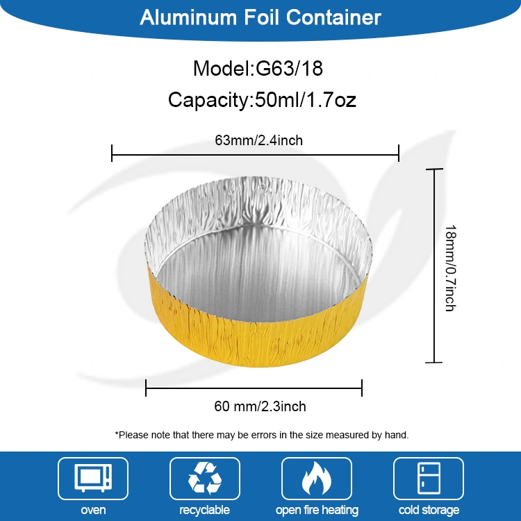 गोल छोटा बेकिंग सिल्वर एल्युमिनियम फॉयल खाद्य कंटेनर