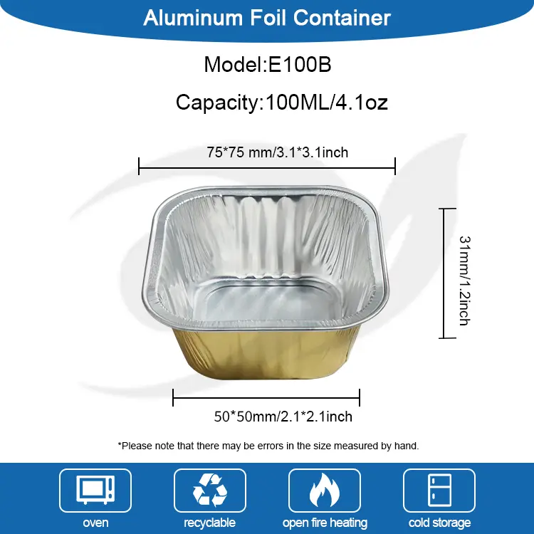 स्क्वायर बेकिंग केक स्मूथवॉल एल्यूमीनियम पन्नी कंटेनर
