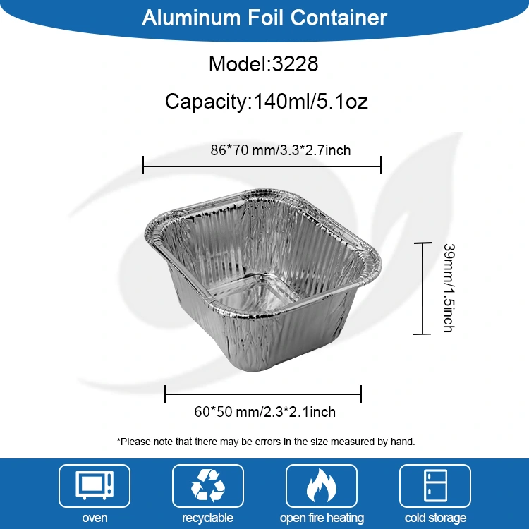 स्क्वायर बेकिंग शीट एयर फ्रायर सिल्वर एल्यूमीनियम पन्नी कंटेनर