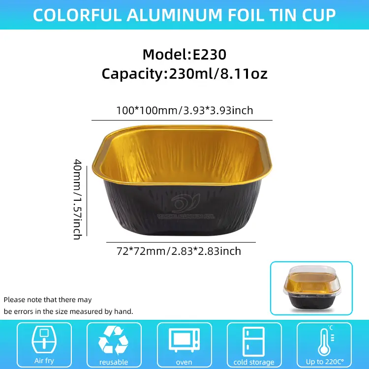 स्क्वायर कलर बेकिंग स्मूथवॉल एल्यूमीनियम पन्नी कंटेनर